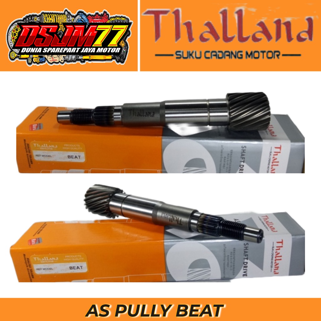 Jual AS PULI BEAT / AS PULLY BEAT THALLAND | Shopee Indonesia