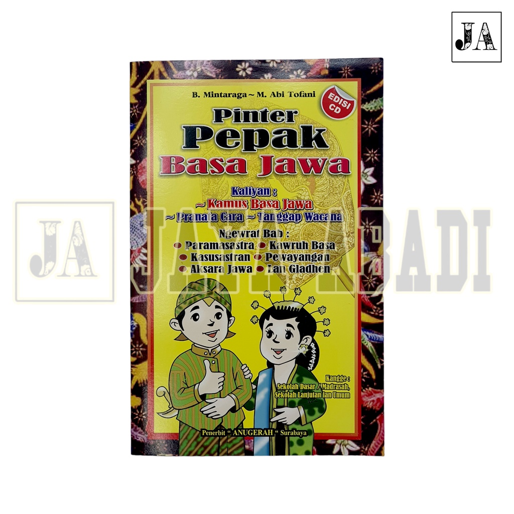 Jual Pinter Pepak Bahasa Jawa Kawruh Boso Jowo Kamus Lengkap 192 ...