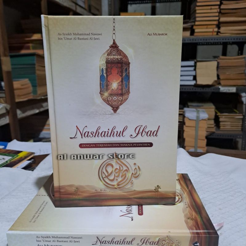 Jual Nasoihul Ibad / Terjemah Kitab Nashoihul Ibad Lengkap Dengan Makna ...