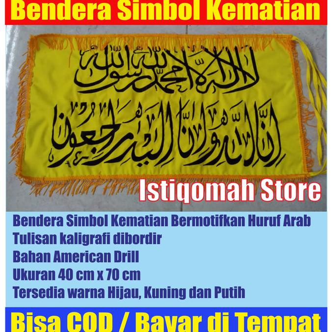 Jual [BISA COD] Bendera Simbol Kematian Warna Kuning Full Bordir ...