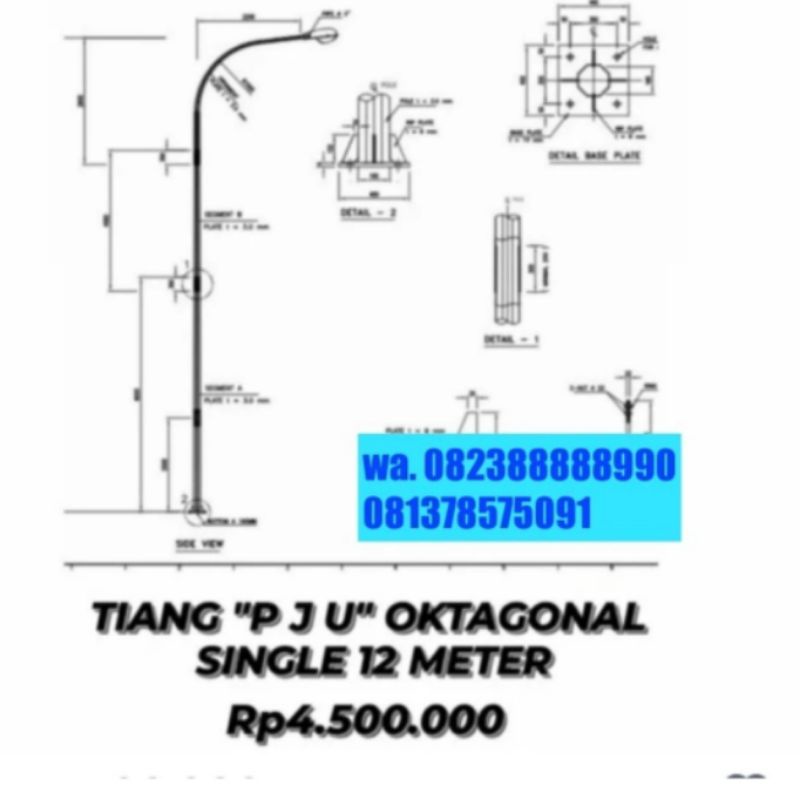 Jual Tiang Pju Oktagonal Single Meter Shopee Indonesia