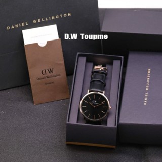 Diameter jam dw pria new arrivals