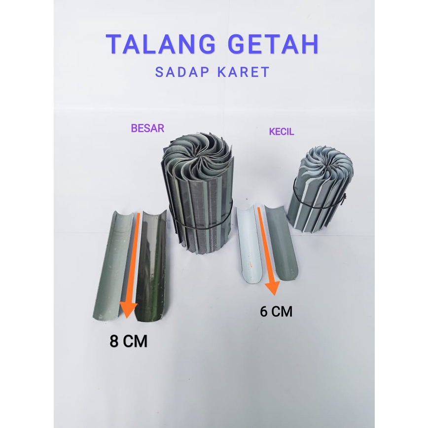 (HARGA PER 1 PCS) Bisa COD Talang corong sudu polos getah karet [1 PCS] talang sudu sadap getah pohon karet yang kecil dan yang besa
