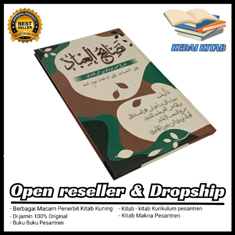 Jual Kitab Nashoihul Ibad / Kitab Kuning / Nashoihul Ibad Termurah ...