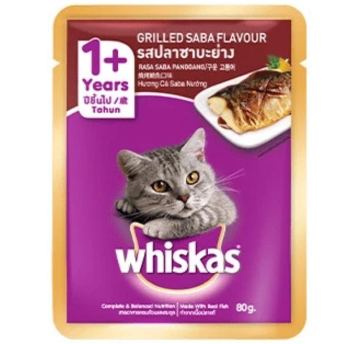 Jual Whiskas Sachet Pouch Grilled Saba 1 Dus Makanan Basah Kucing