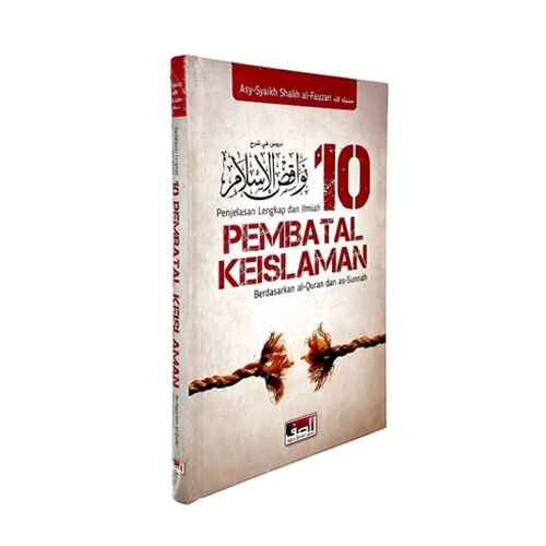 Jual Buku Agama Islam 10 Pembatal Keislaman Ash Shaf Media Asy