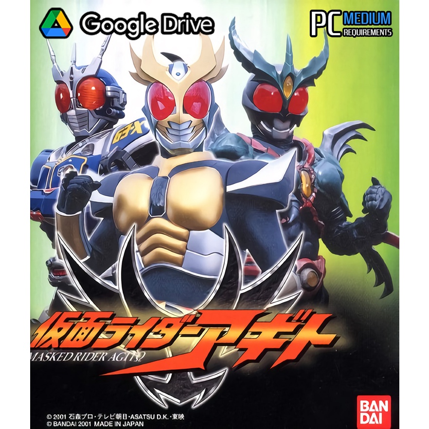 Jual KAMEN RIDER AGITO | PC Games Emulator-PSOne | Shopee Indonesia