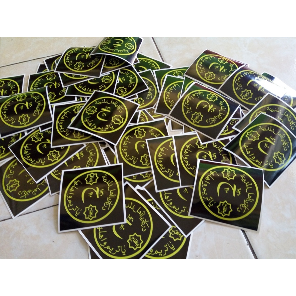 Jual Stiker Darkah Ya Tarim Wa Ahlaha Warna Putih Stiker Terompah Tahan ...