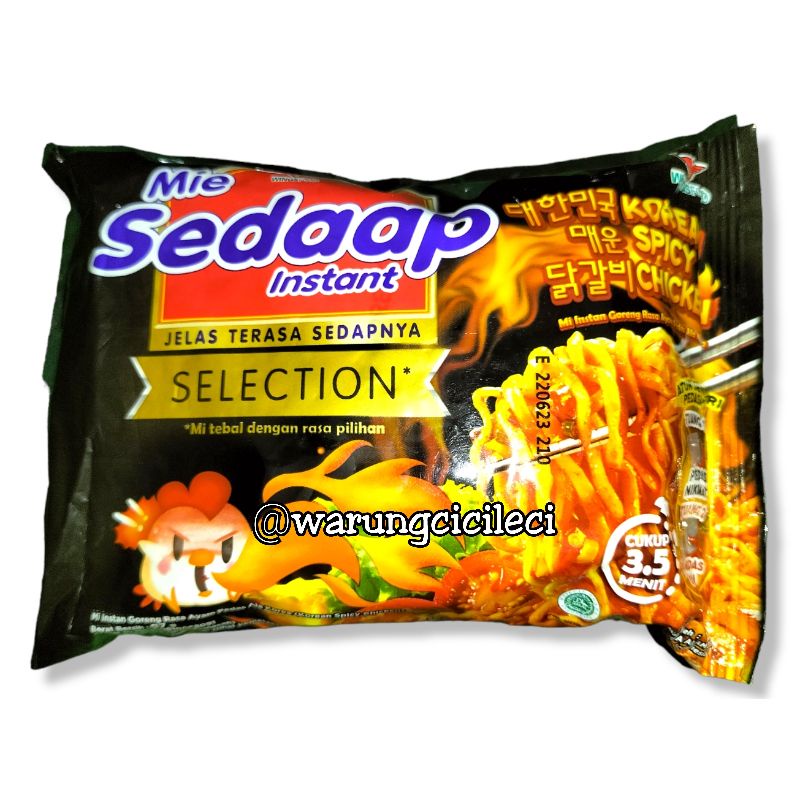 Jual Mie Sedaap Instant Selection Korean Spicy Chicken 87g Shopee