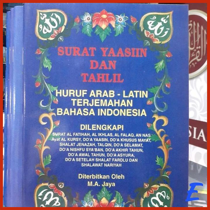 Jual Buku Kecil Surat Yasin Dan Tahlil Huruf Arab Latin Terjemahan Ma