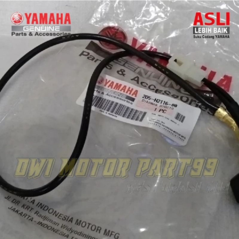 Jual KABEL AKI MIN KABEL MASA MINUS NOUVO Z LELE 2D5-H2116-00 ORIGINAL