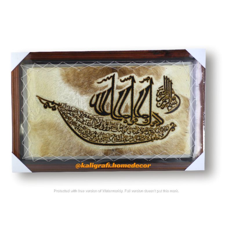 Jual 50x80cm Kapal Nabi Nuh Kaligrafi Kulit Kambing Asli Jumbo Hiasan