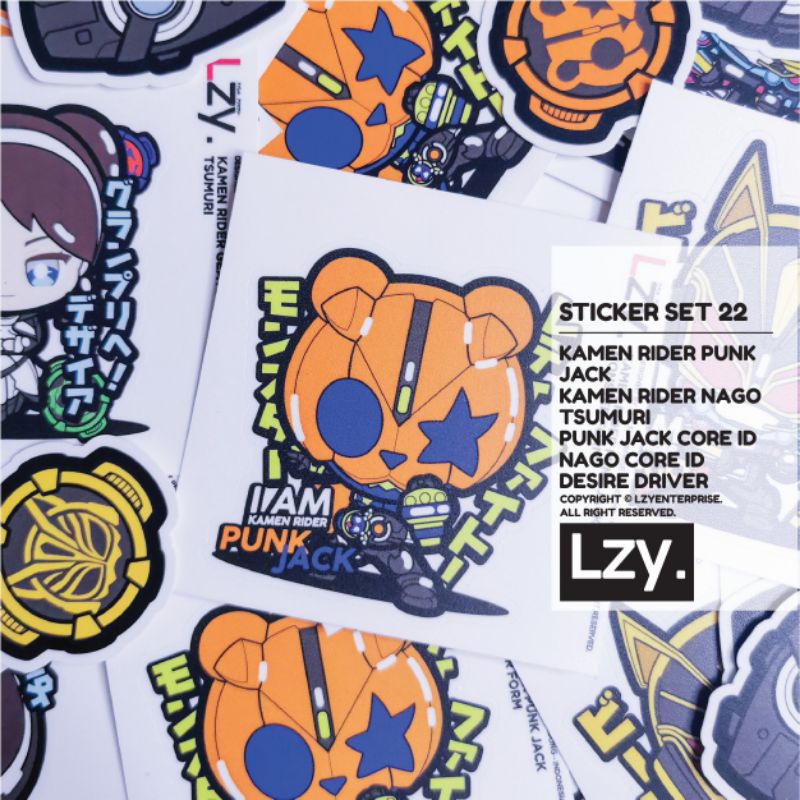 Jual STICKER SET 21 KAMEN RIDER (ST-021) by LZY | Shopee Indonesia