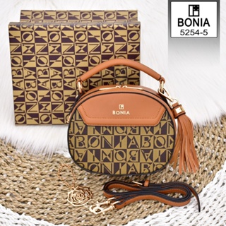 Bonia Monogram Handbag – Khit Zay