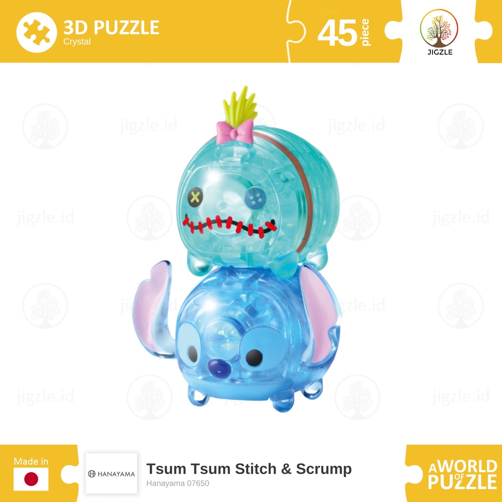 Jual Hanayama 07650 Lilo &amp; Stitch Tsum Tsum Stitch &amp; Scrump 3D Puzzle ...