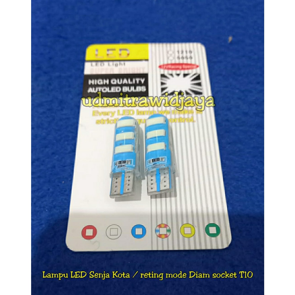 Jual LAMPU LED SENJA / RITING MODE DIAM SOKET T10 Lampu led jelly 12v ...