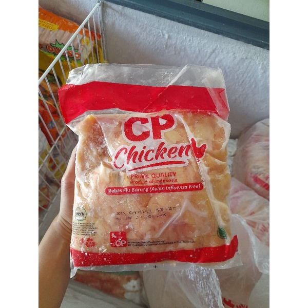 Jual KULIT AYAM FROZEN KEMASAN 1 KG | Shopee Indonesia