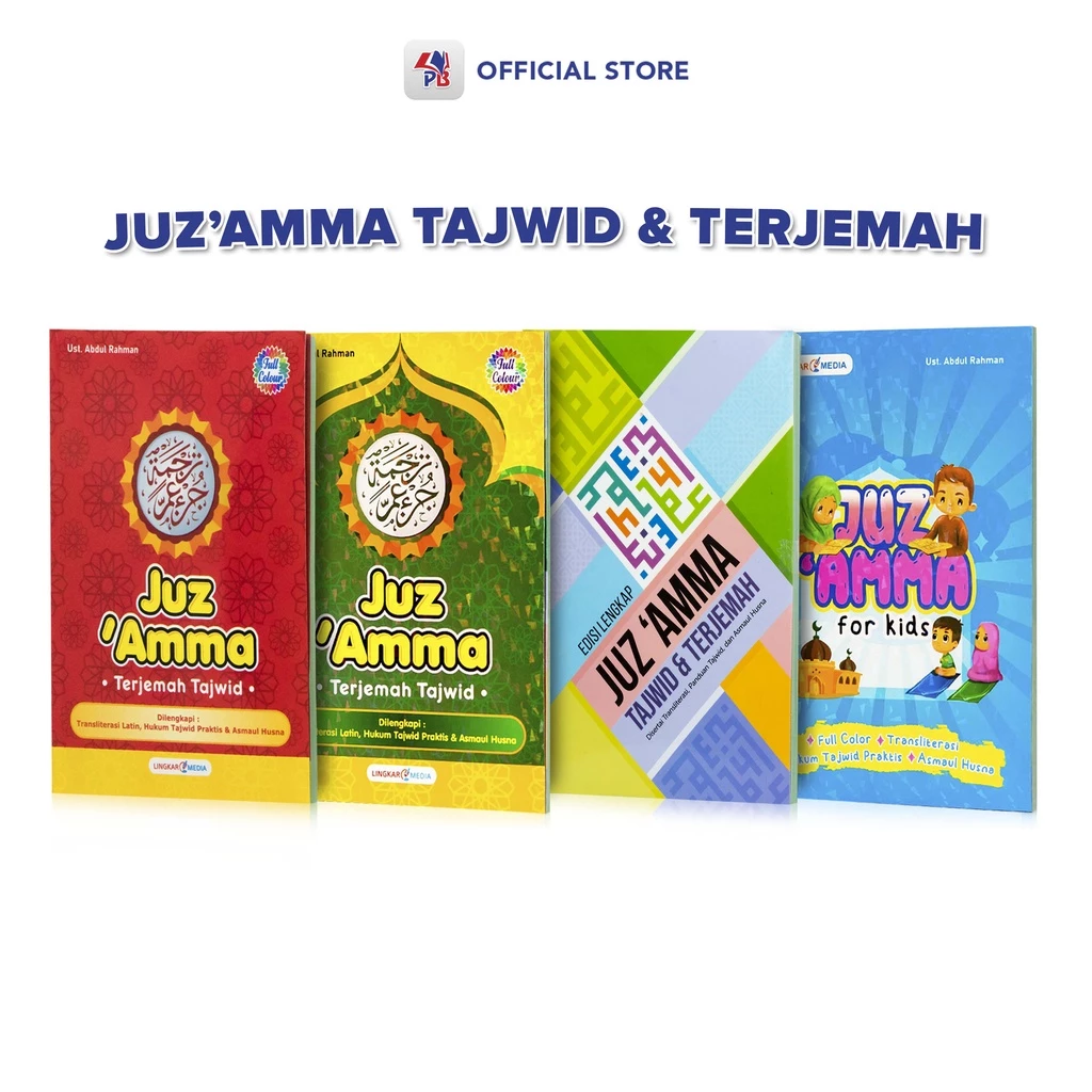 Juz ‘Amma Super Lengkap Untuk Anak - Juz Amma Berwarna Hard Cover Full Color