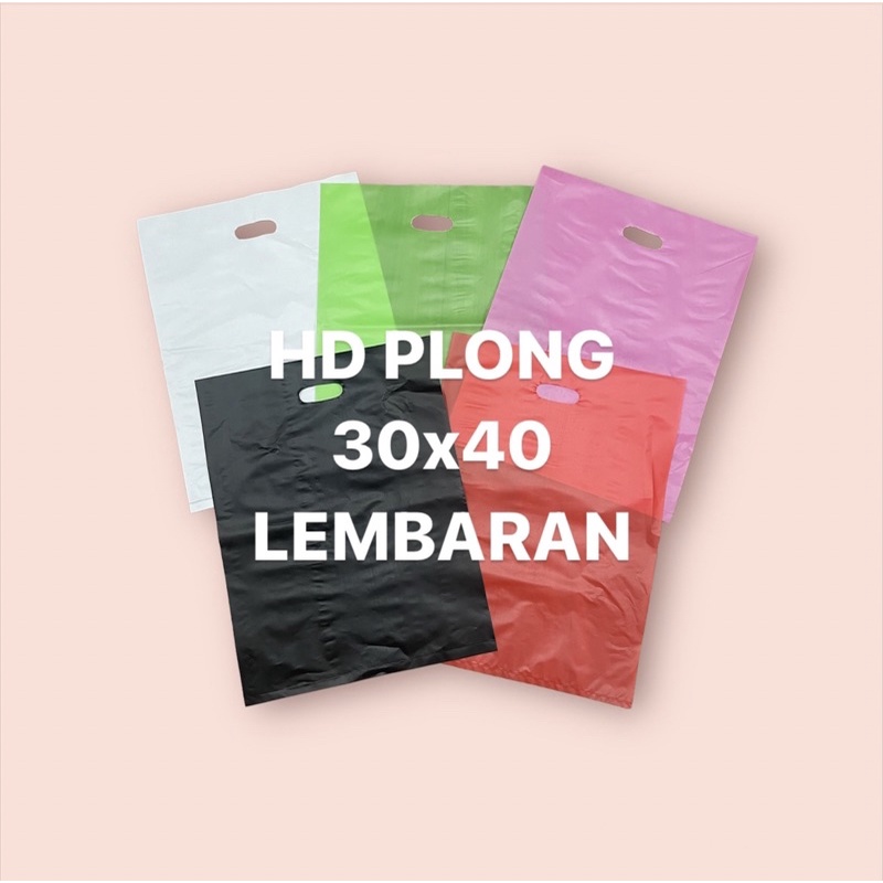 Jual Plastik Hd Plong 30x40 Satuan Plastik Packing Online Shop Shopee Indonesia 8964