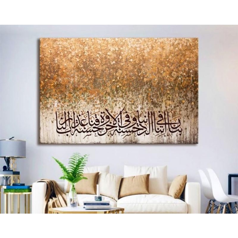 Jual Lukisan Kaligrafi Abstrak Glitter Modern Art Painting | Shopee ...