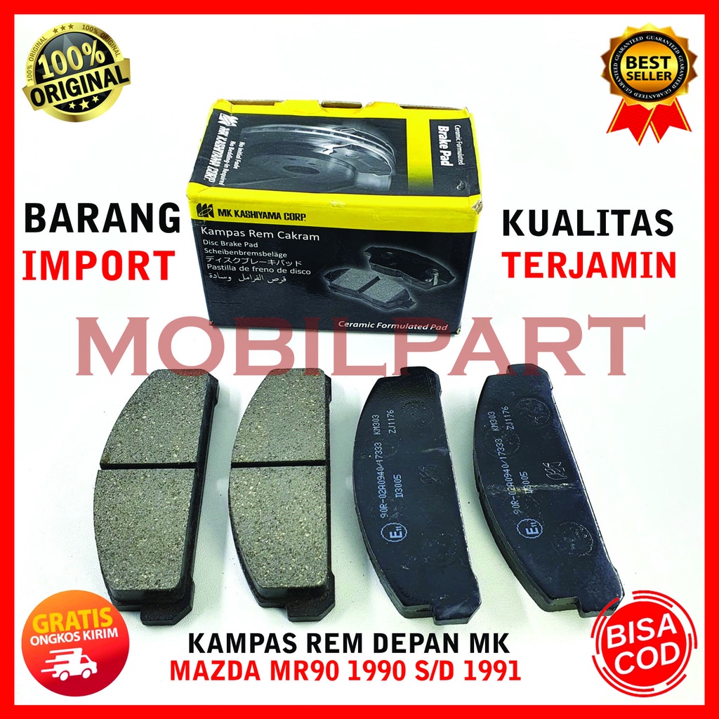 Jual D3005 KAMPAS REM MAZDA MR90 DEPAN SET DISC PAD MASDA 1990 1991 ...