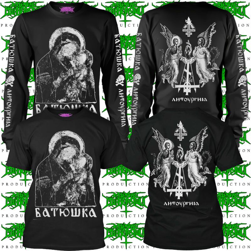 Jual BATUSHKA Panihida dissection marduk cradle of filth url enslaved Shopee Indonesia