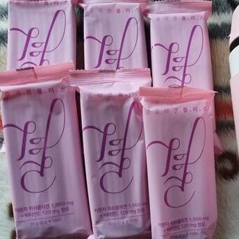 Jual Lemona Nano Gyeol Collagen Drink - Minuman Kolagen Korea | Shopee ...