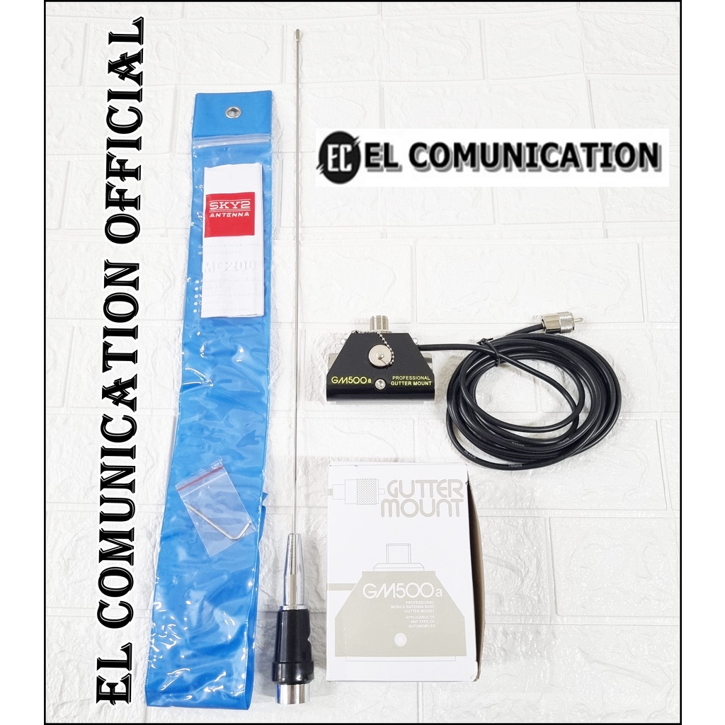 Jual PAKET ANTENA RIG RADION RM 3500 MOTOROLA XIR M3688 GM 3688 UHF 350 ...