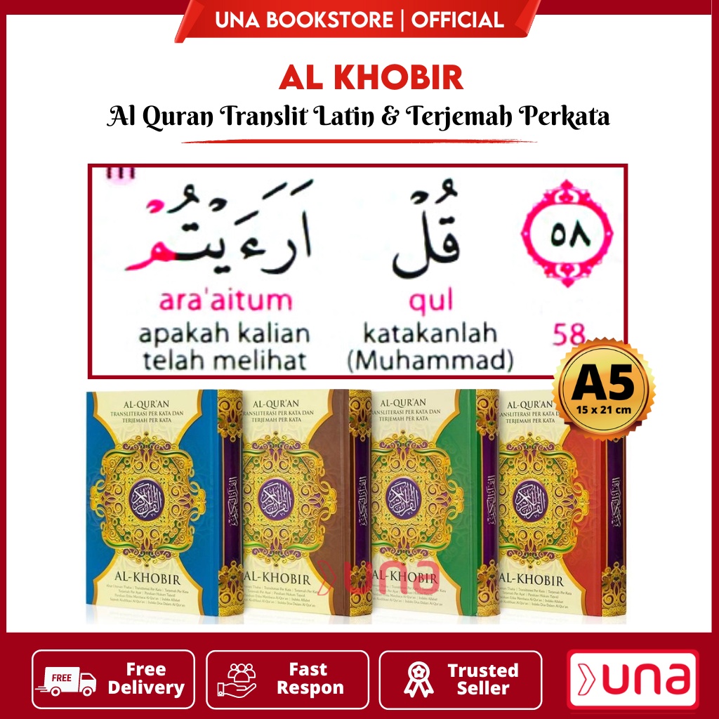 Jual Al Quran Al Khobir Translit Perkata Dan Terjemahan Perkata Al