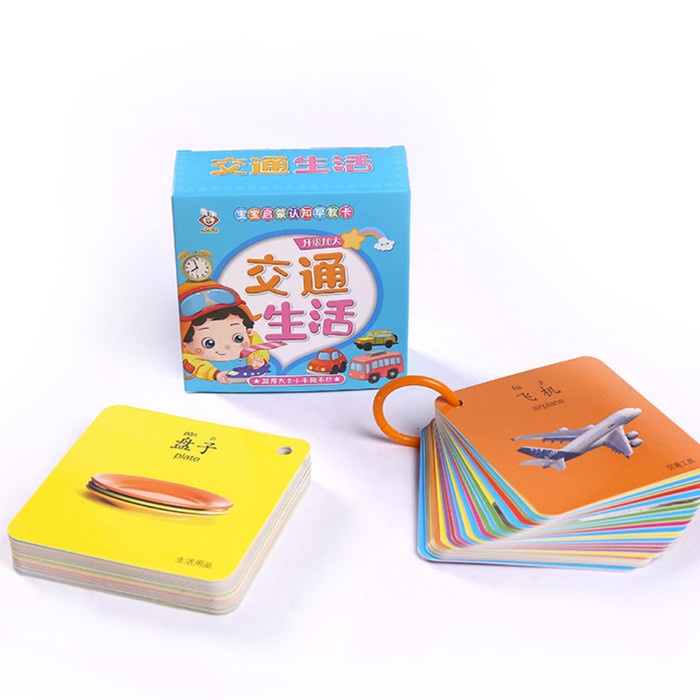 Jual Card Flashcard / Flash Card Mandarin Inggris Pinyin T12 | Shopee ...
