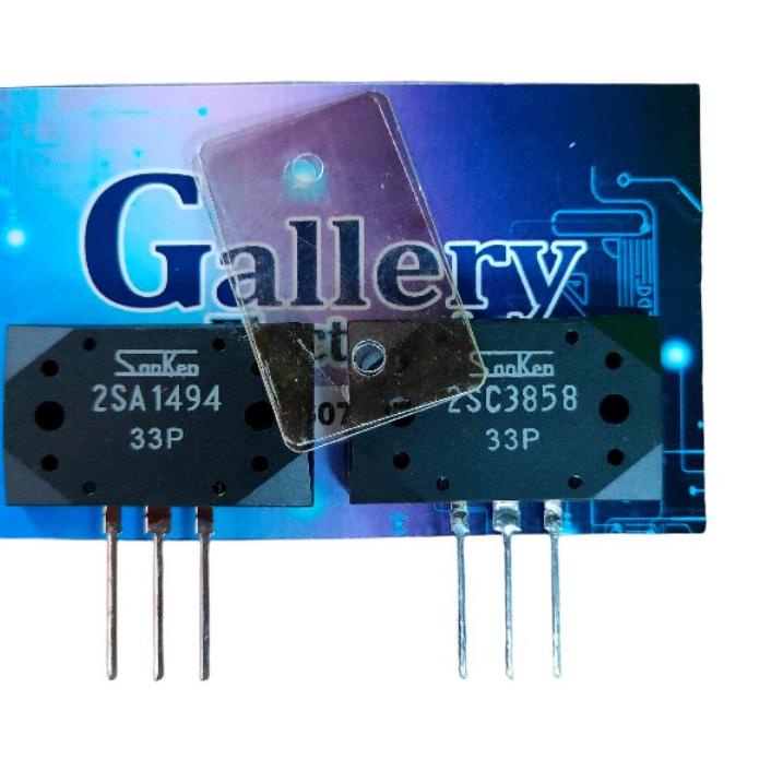 1pairs OR 2PCS Transistor SANKEN TO-66 2SA764/2SC1444 A764/C1444