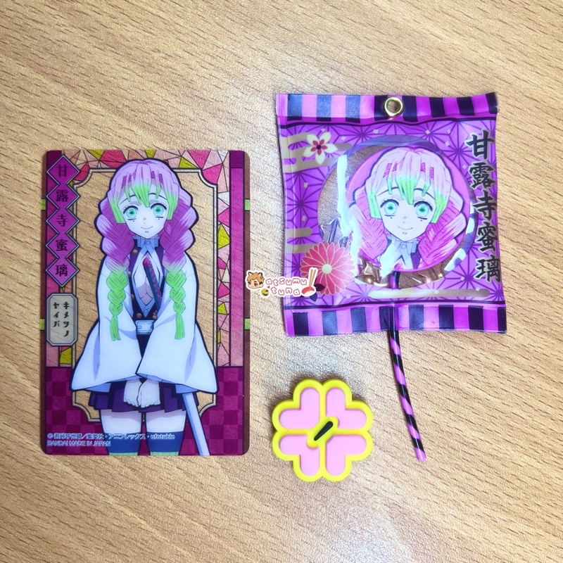 Jual Mitsuri Kanroji Set Official Anime Merch Kimetsu No Yaiba / Demon Slayer Shopee Indonesia