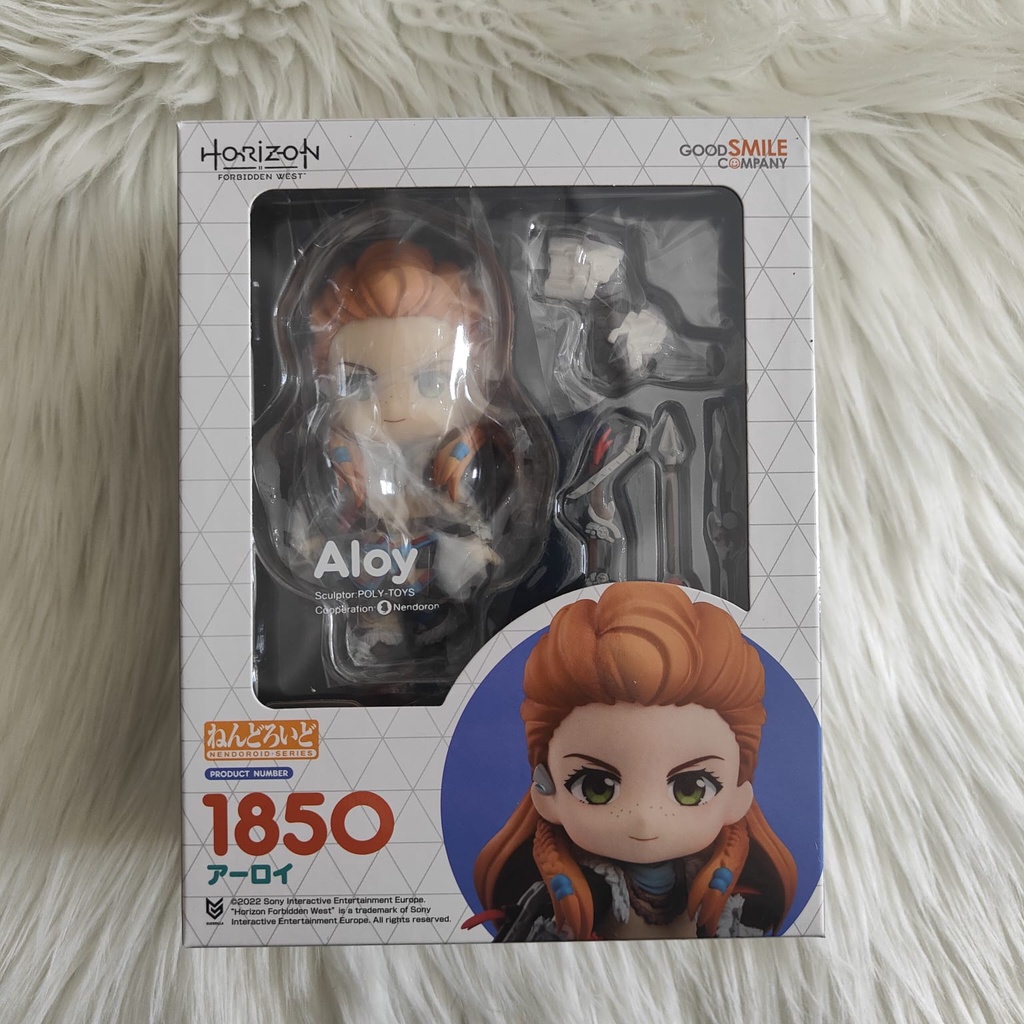 Jual aloy horizon Harga Terbaik & Termurah September 2026 | Shopee