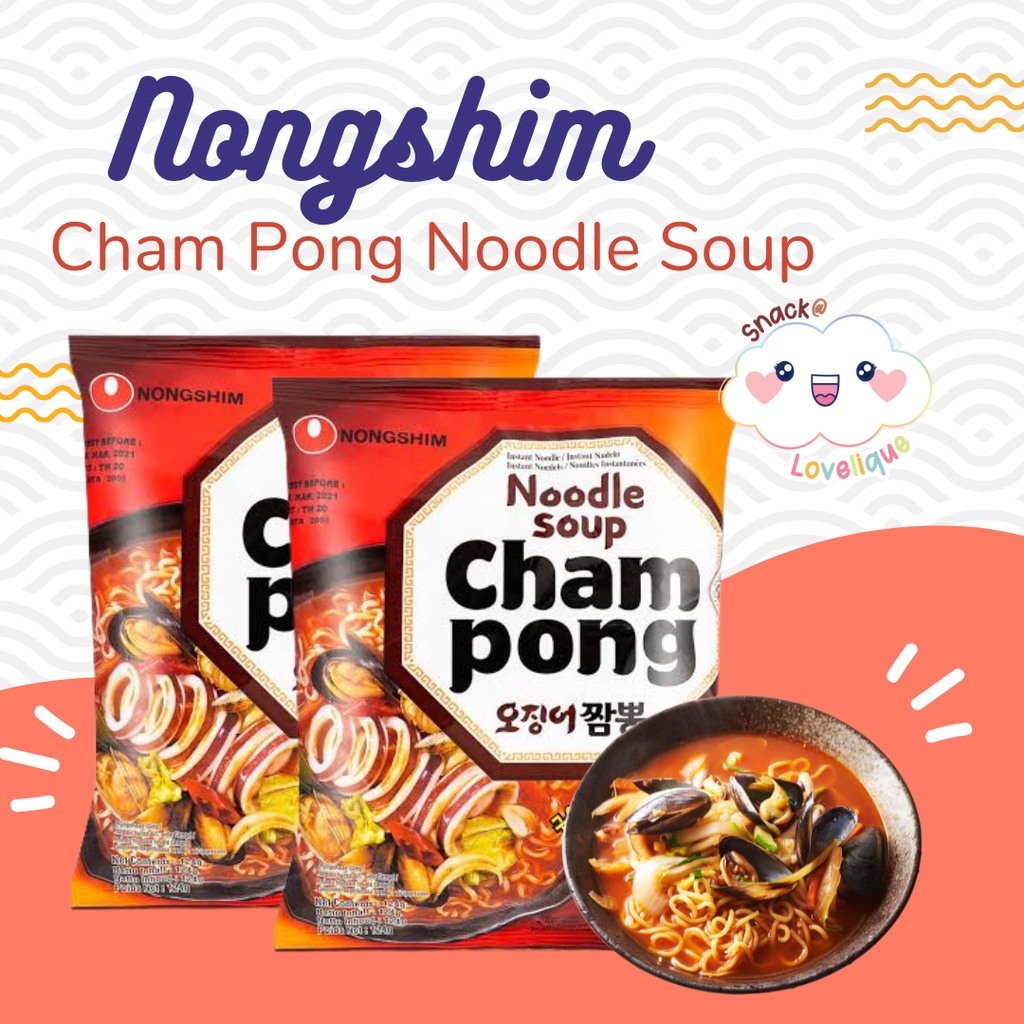 Jual Nong Shim Nongshim Shin Ramyun - Mie Instan Korea Instant Noodle ...