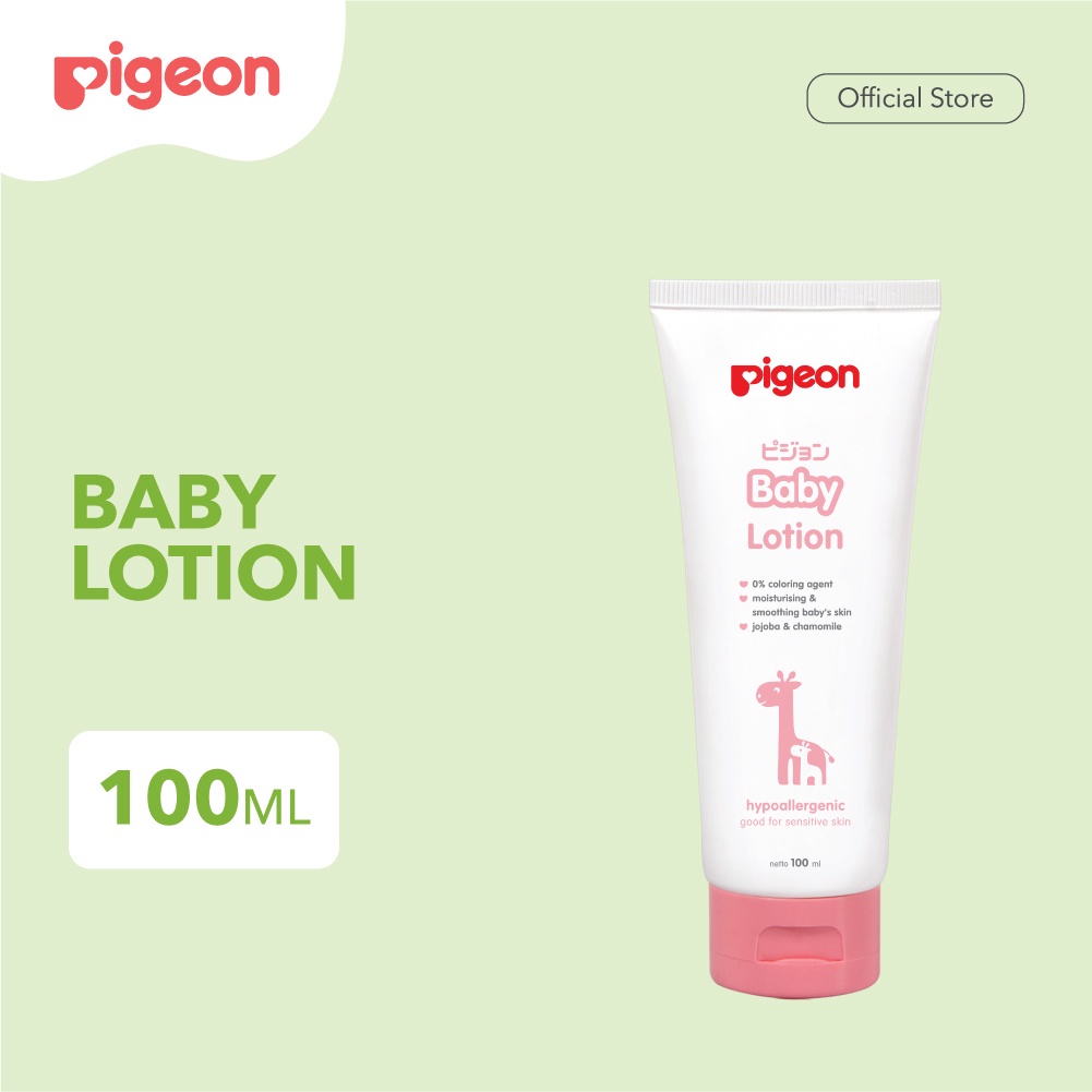 Pigeon store body lotion