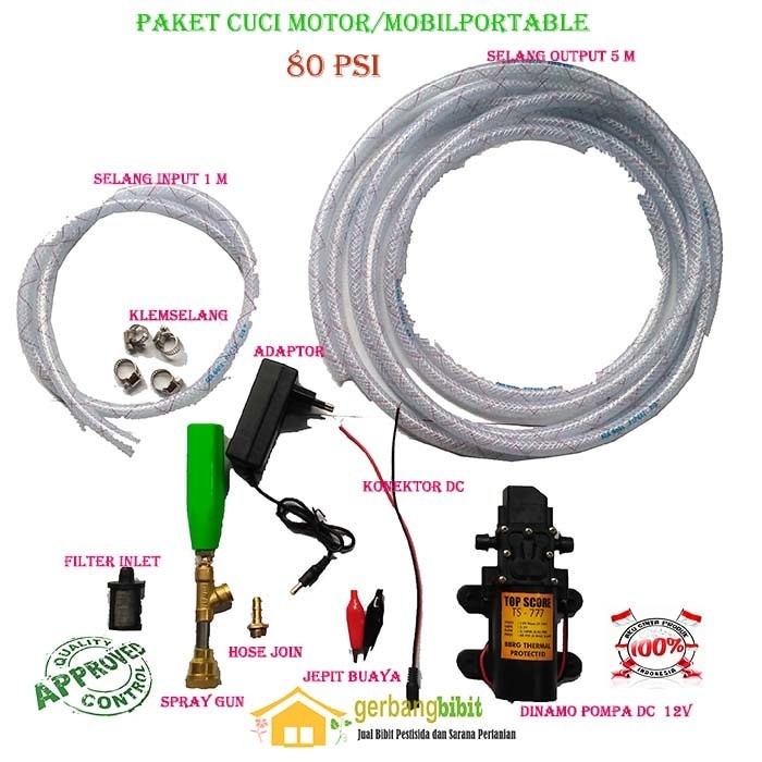Jual Alat Steam Cuci Motor Salju Mobil Cuci Ac Doorsmer Portabel 80 Psi