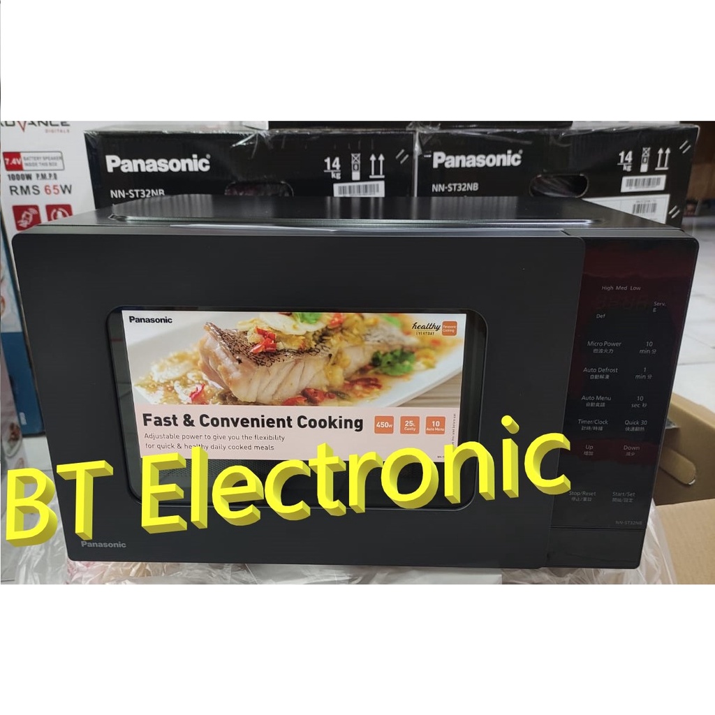 Jual Panasonic Microwave LOW WATT 25 Liter 450Watt NNST32HMTTE