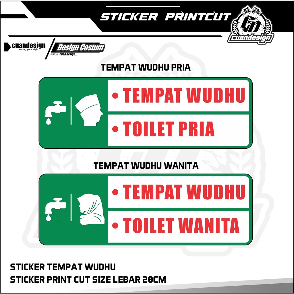 Jual Sticker Stiker Tempat Wudhu Laki Laki And Wanita Stiker Toilet Wc