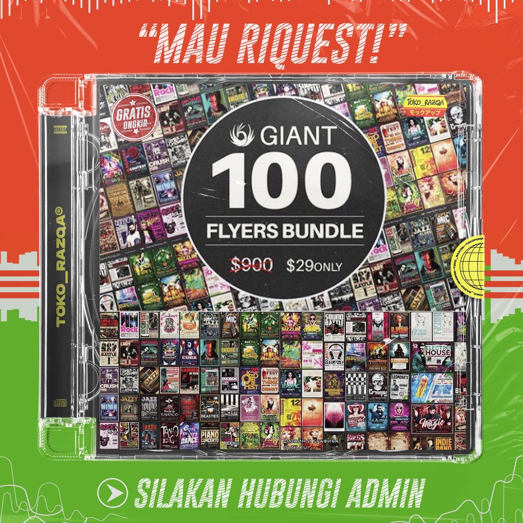 Giant 100 Flyers Bundle ◖PSD◗