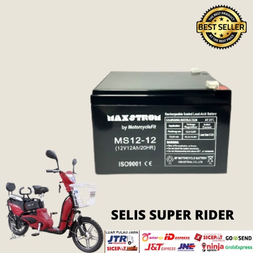 Jual AKI BATRAI KERING SEPEDA LISTRIK SUPER RIDER ORIGINAL 12V 12AH