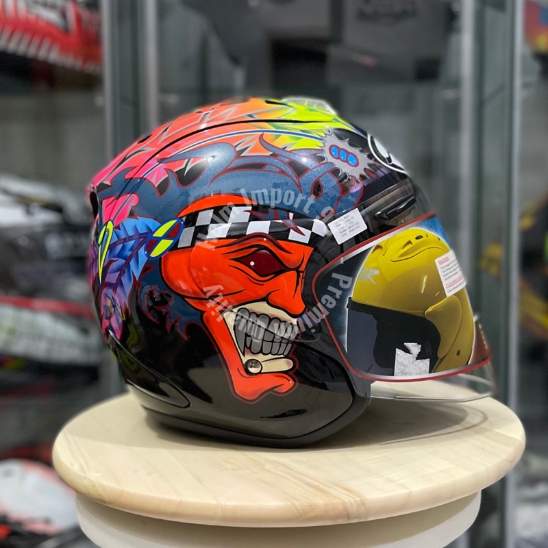 Helm tsr half store face