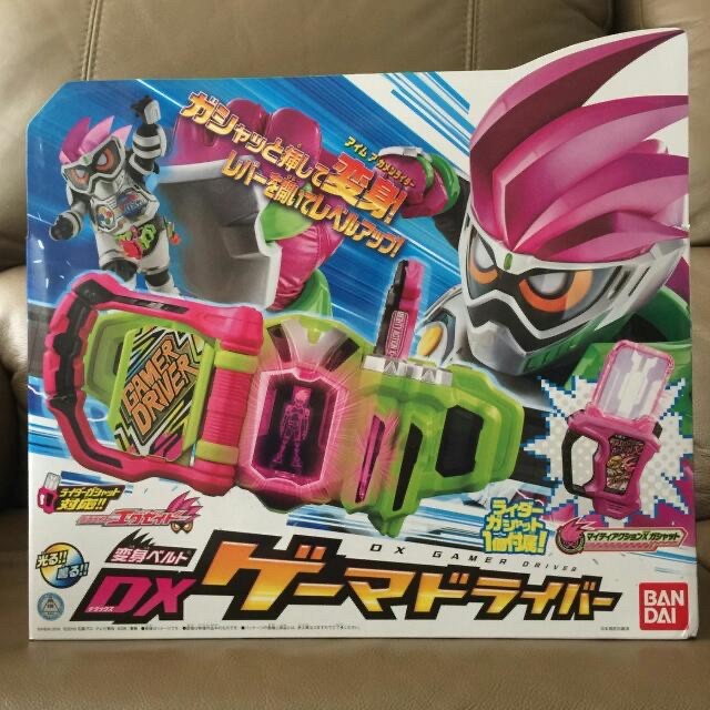 Jual Dx Belt Kamen Rider Ex Aid Gamer Driver | Shopee Indonesia