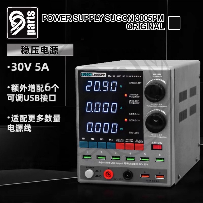 Jual Power Supply Sugon 3005PM Original / Sugon 3005PM 30V 5A ...