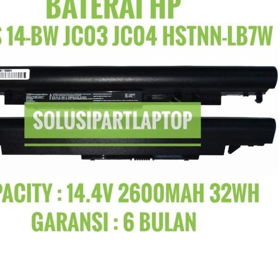 Batteria GDORUN Per HP Pavilion 14/15/17 – JC03 JC04, 41.6Wh, 14.6V, Garanzia 12 Mesi