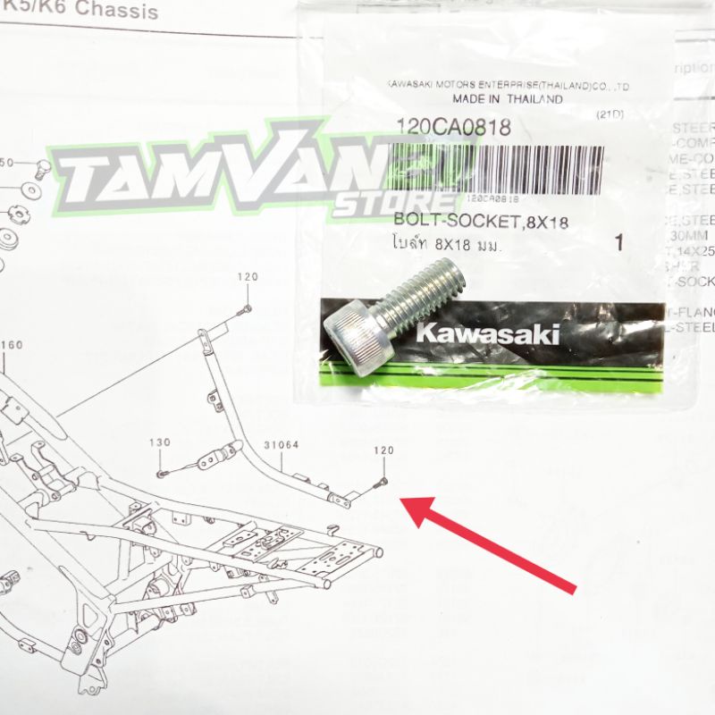 Jual BAUT FRAME SAMBUNGAN RANGKA SAMPING NINJA RR OLD ZX ORIGINAL ...
