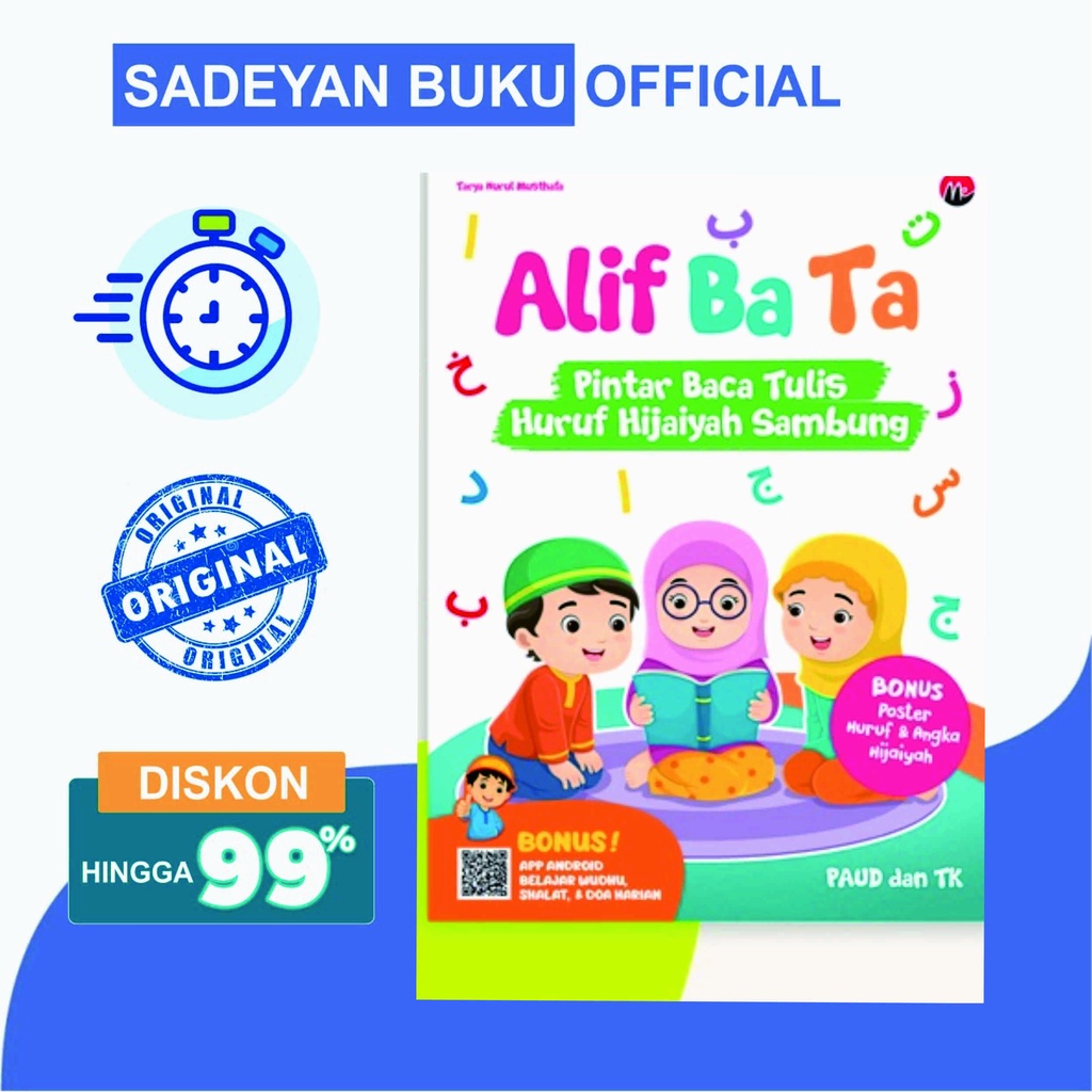 Jual Buku Anak TK PAUD Alif Ba Ta Pintar Baca Tulis Huruf Hijaiyah ...