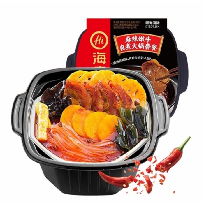 Jual Haidilao Instant Hotpot Self Heating Hotpot Shopee Indonesia