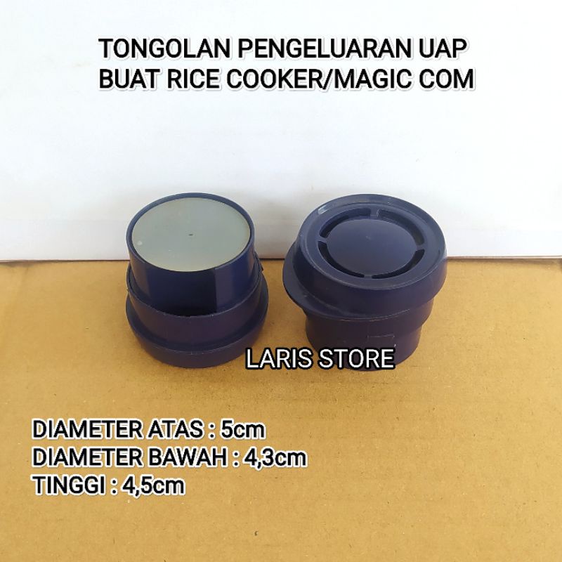 Jual TONGOLAN (BIRU) PENGELUARAN UAP TUTUP MAGIC COM / RICE COOKER ...