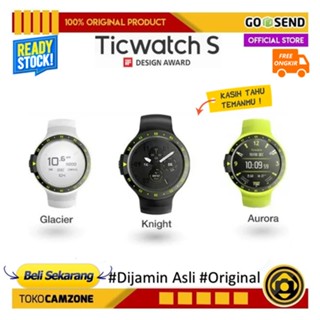 Ticwatch sport online knight