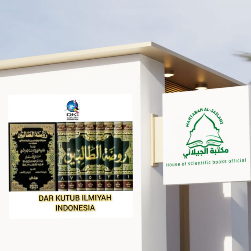 Jual KITAB ROUDHOTUTHOLIBIN / Roudhoh imam Nawawi DKI BEIRUT 8 JILID ...